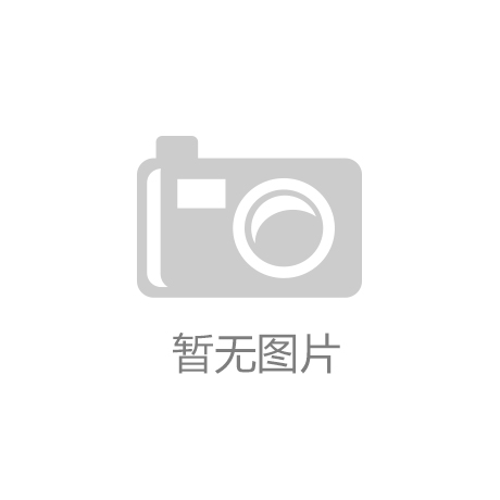 【應(yīng)用】并聯(lián)型基準(zhǔn)參考源 RS431的應(yīng)